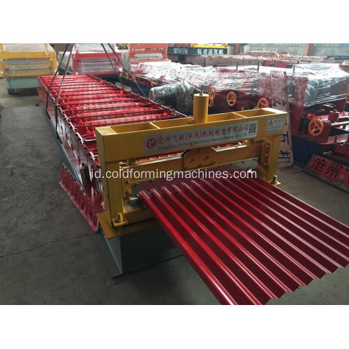 Bergelombang Tile Roofing Sheet Roll Forming Machine